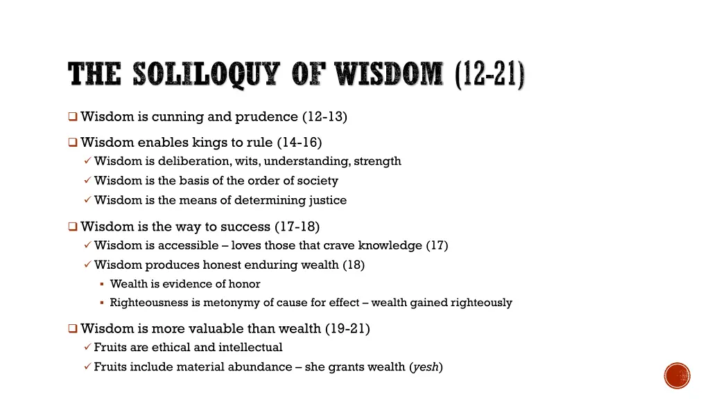 the soliloquy of wisdom 12 21