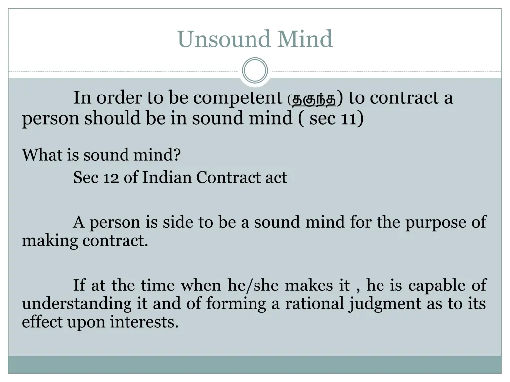 unsound mind