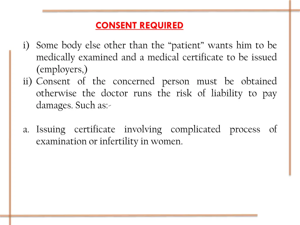 consent required