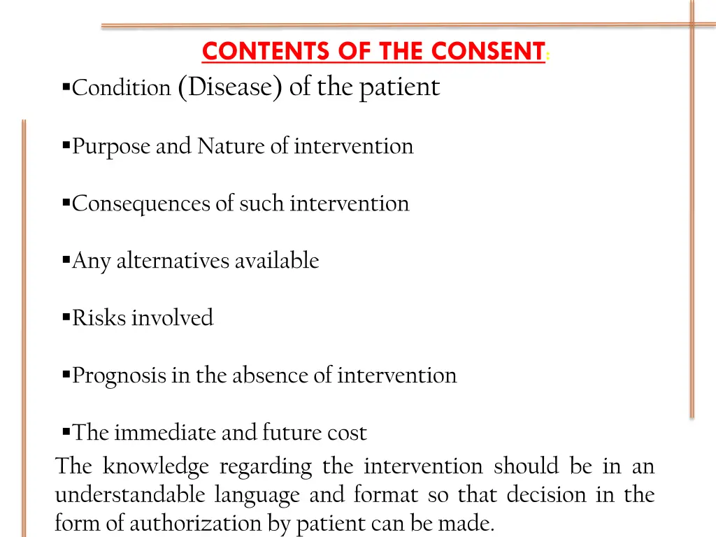 contents of the consent condition disease