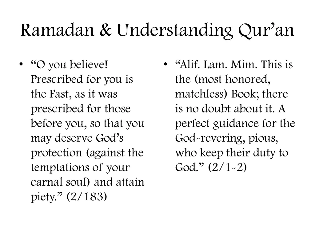 ramadan understanding qur an