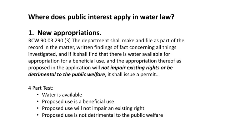 where does public interest apply in water law