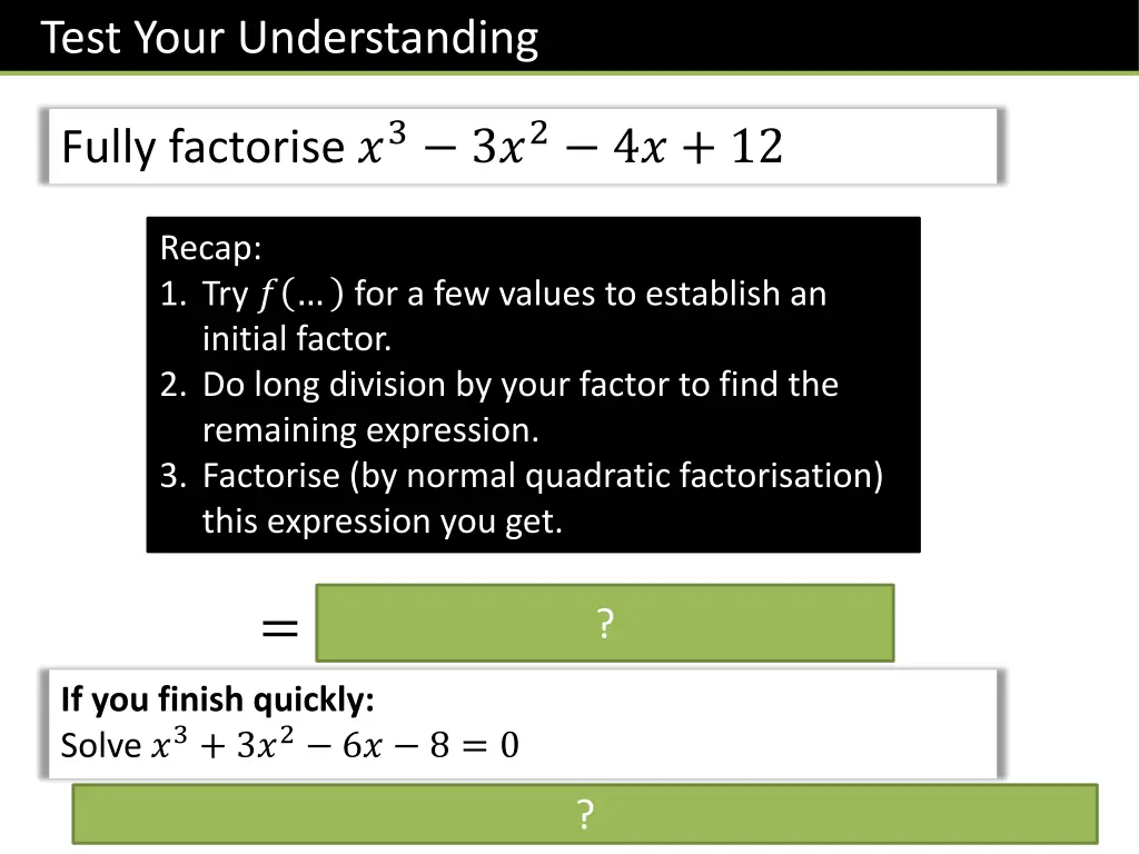 test your understanding 1