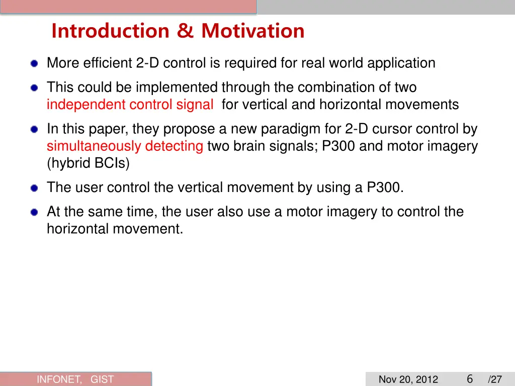 introduction motivation 3