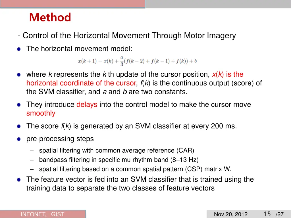 method 7