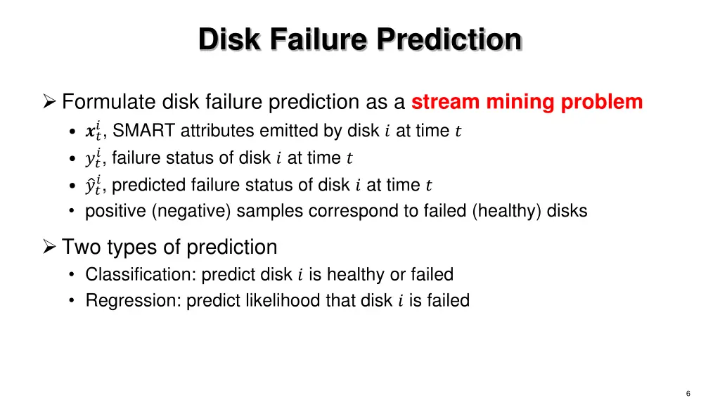 disk failure prediction