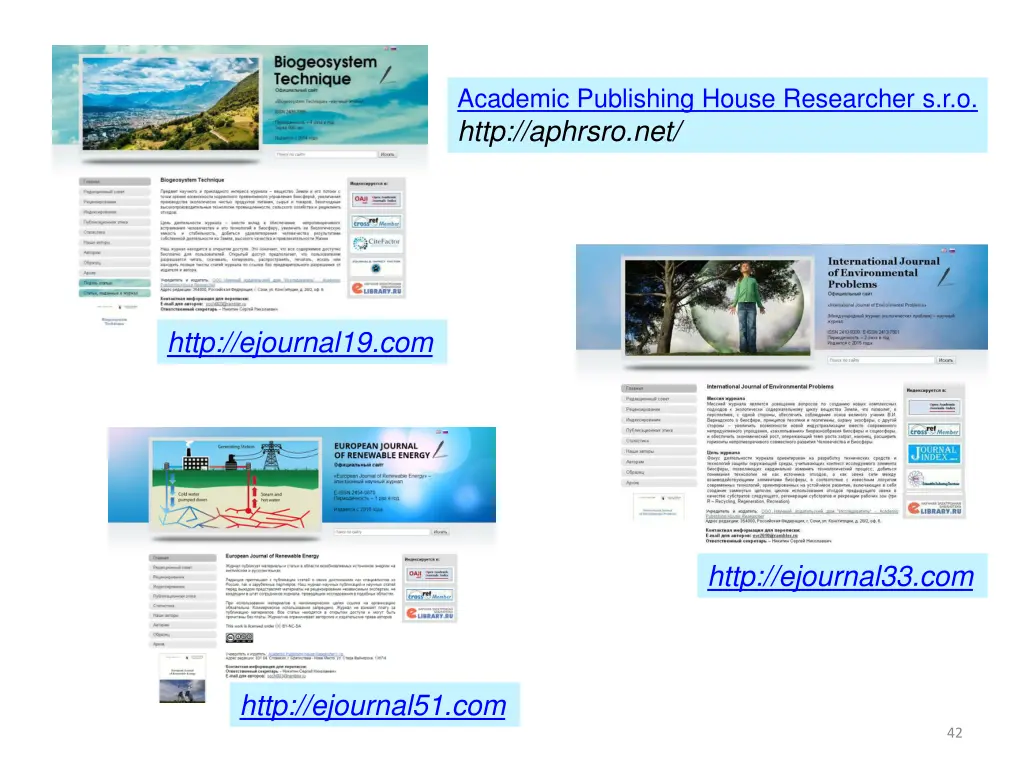 academic publishing house researcher s r o http