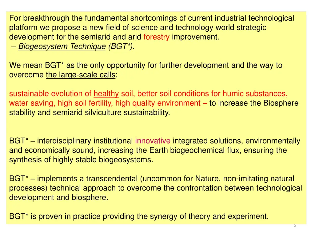 for breakthrough the fundamental shortcomings