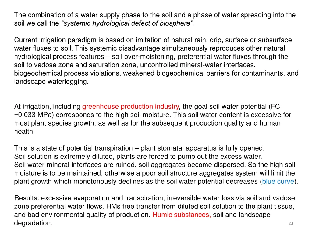 the combination of a water supply phase