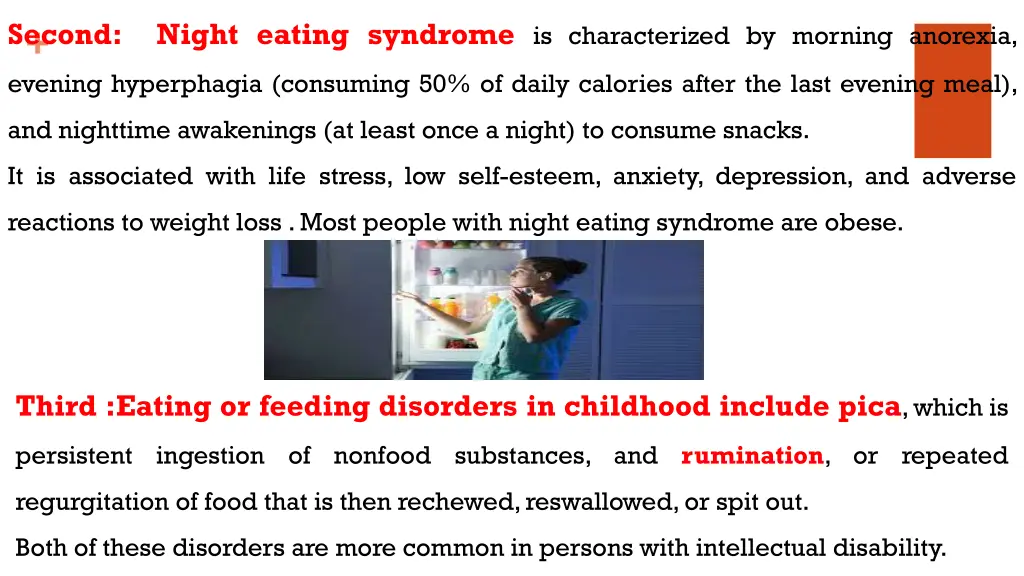 second night eating syndrome is characterized