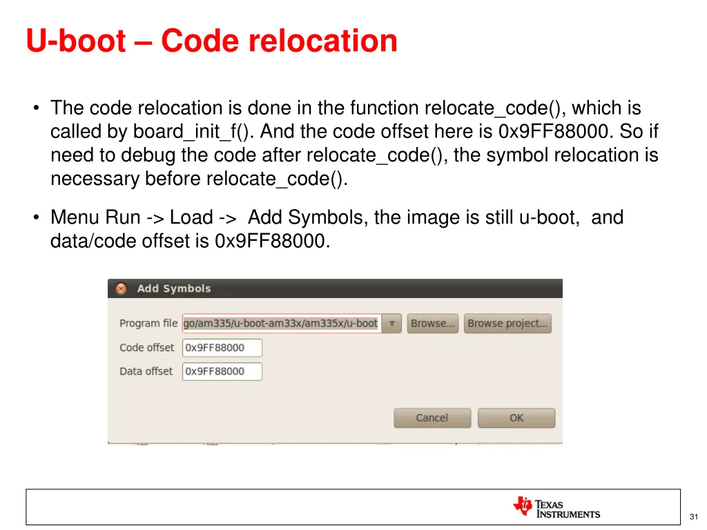 u boot code relocation