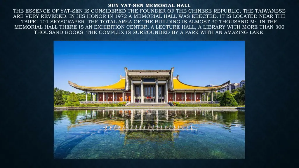 sun yat sen memorial hall