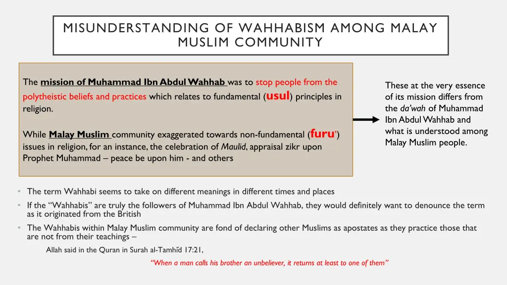 misunderstanding of wahhabism among malay muslim