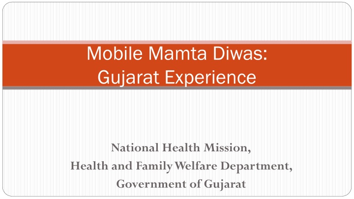 mobile mamta diwas gujarat experience