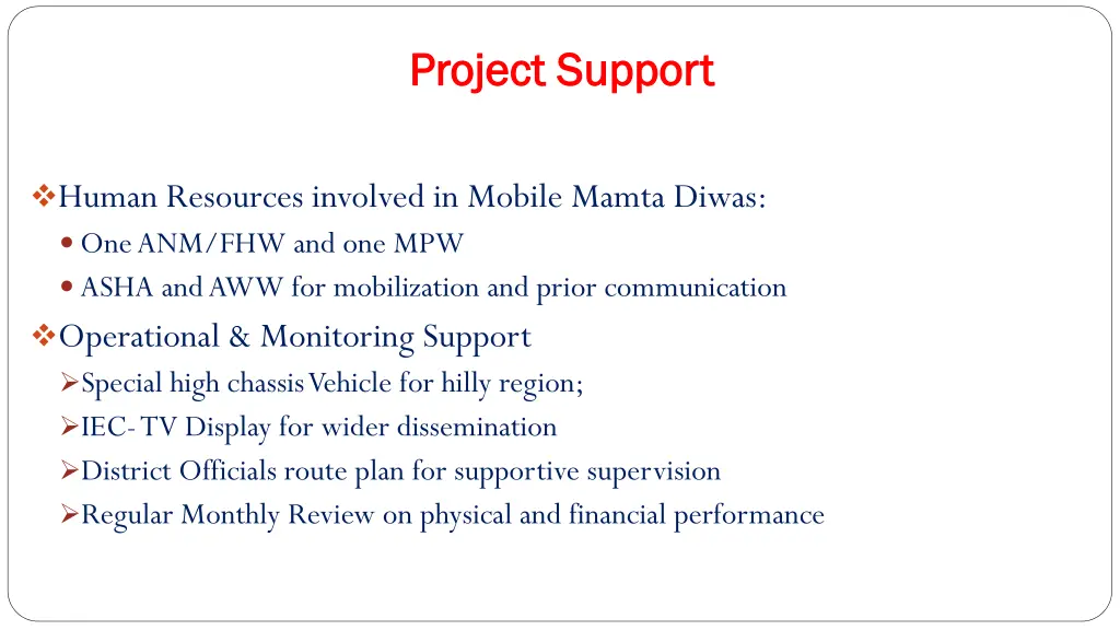 project support project support