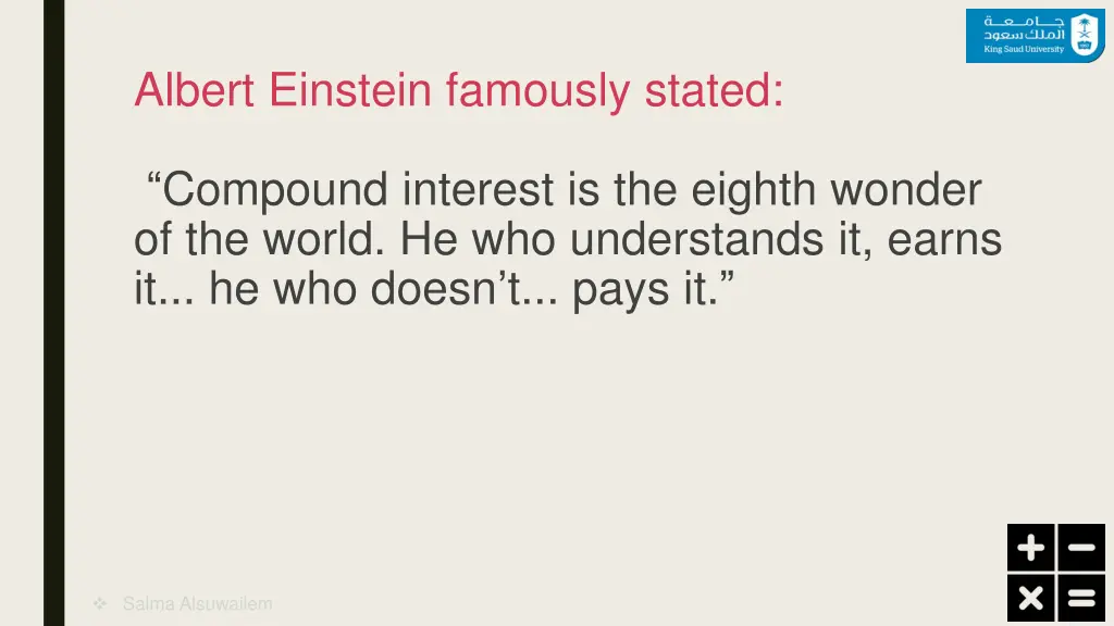 albert einstein famously stated