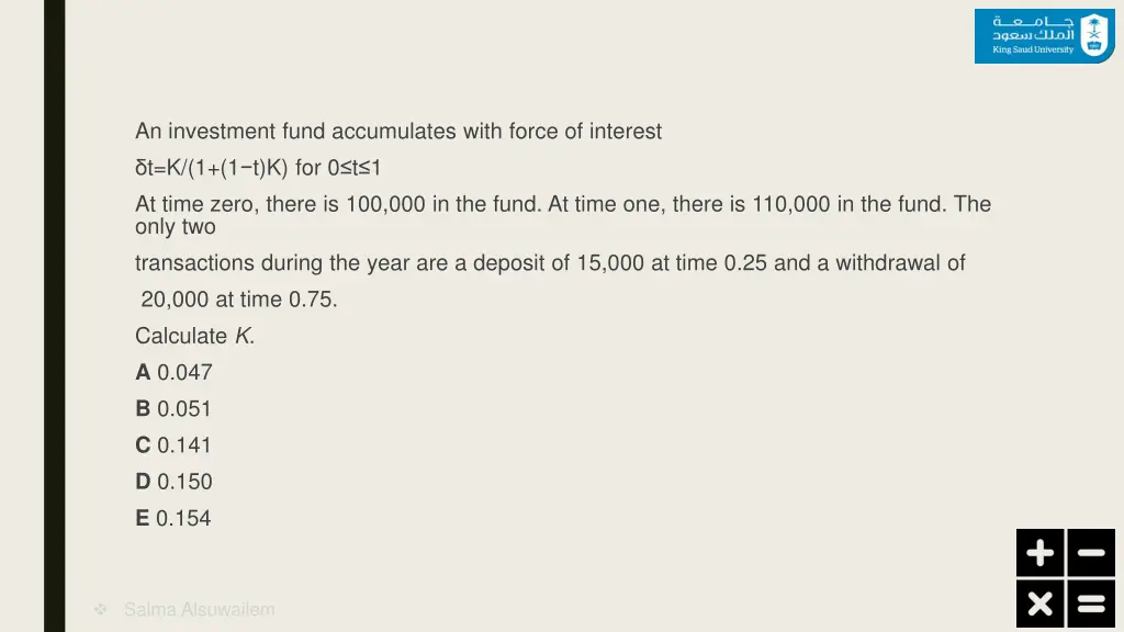 an investment fund accumulates with force