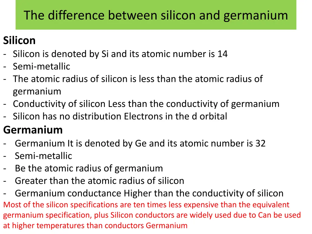 the difference between silicon and germanium