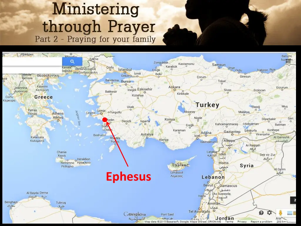 ephesus