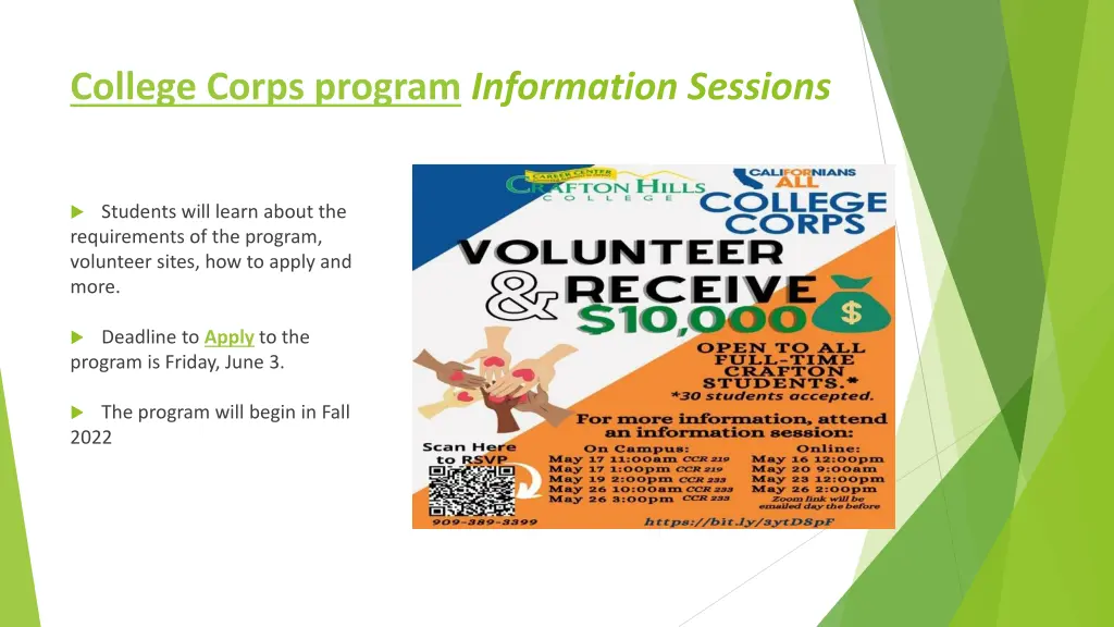 college corps program information sessions