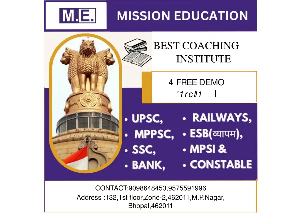 best coaching institute