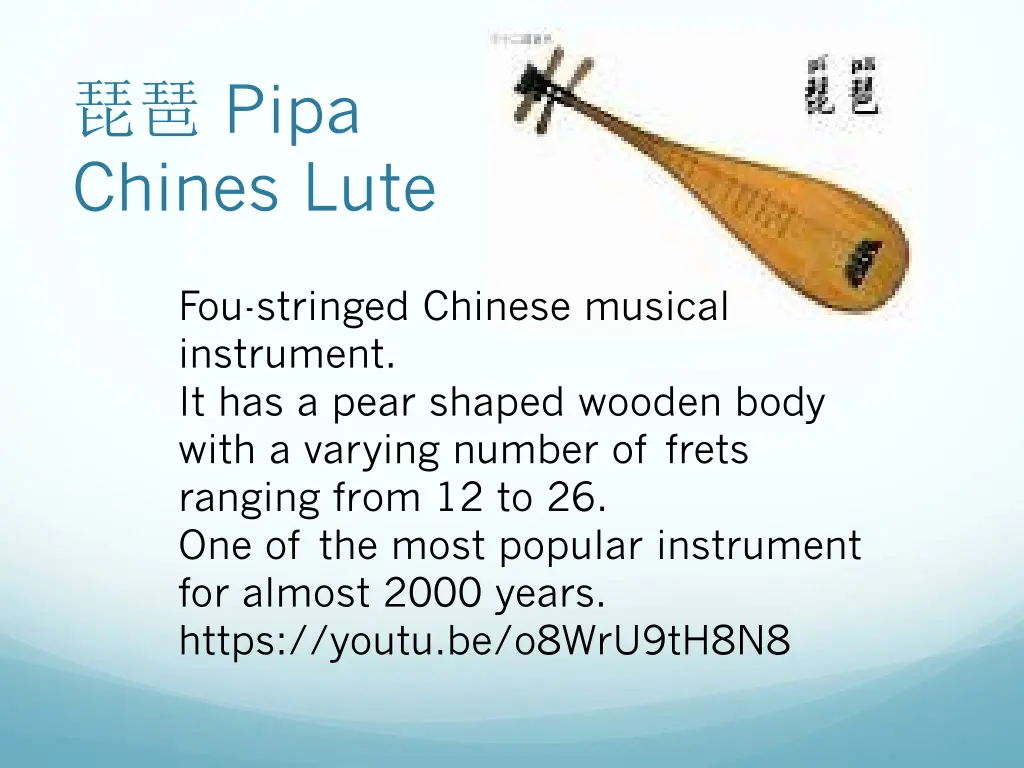 pipa chines lute