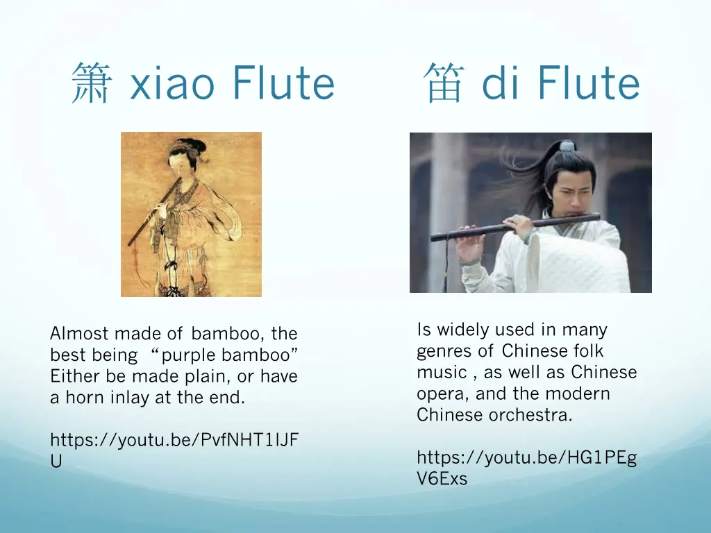 xiao flute