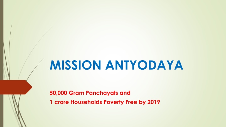 mission antyodaya