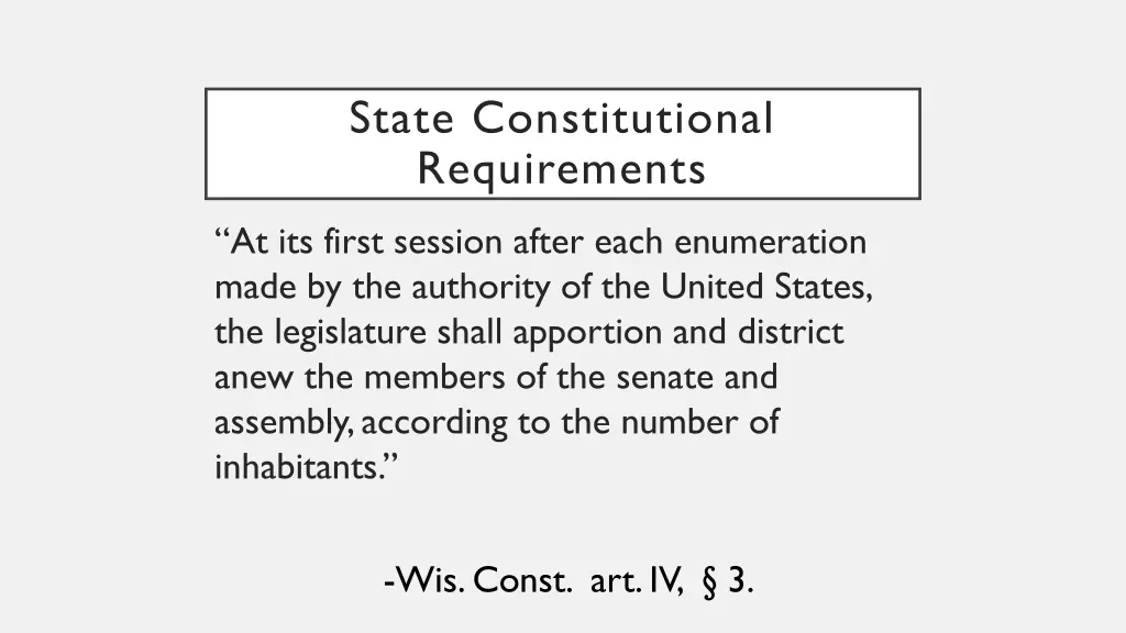 state constitutional requirements