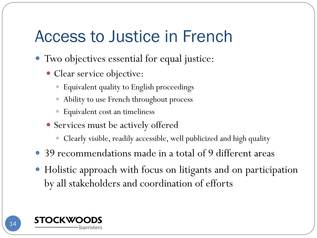 access to justice in french