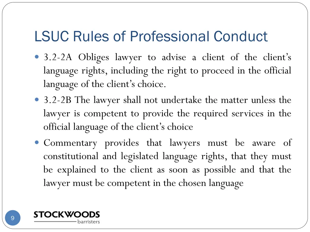 lsuc rules of professional conduct