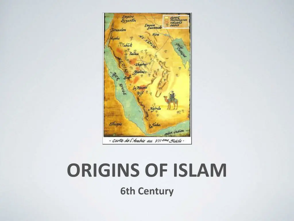 origins of islam 6th century