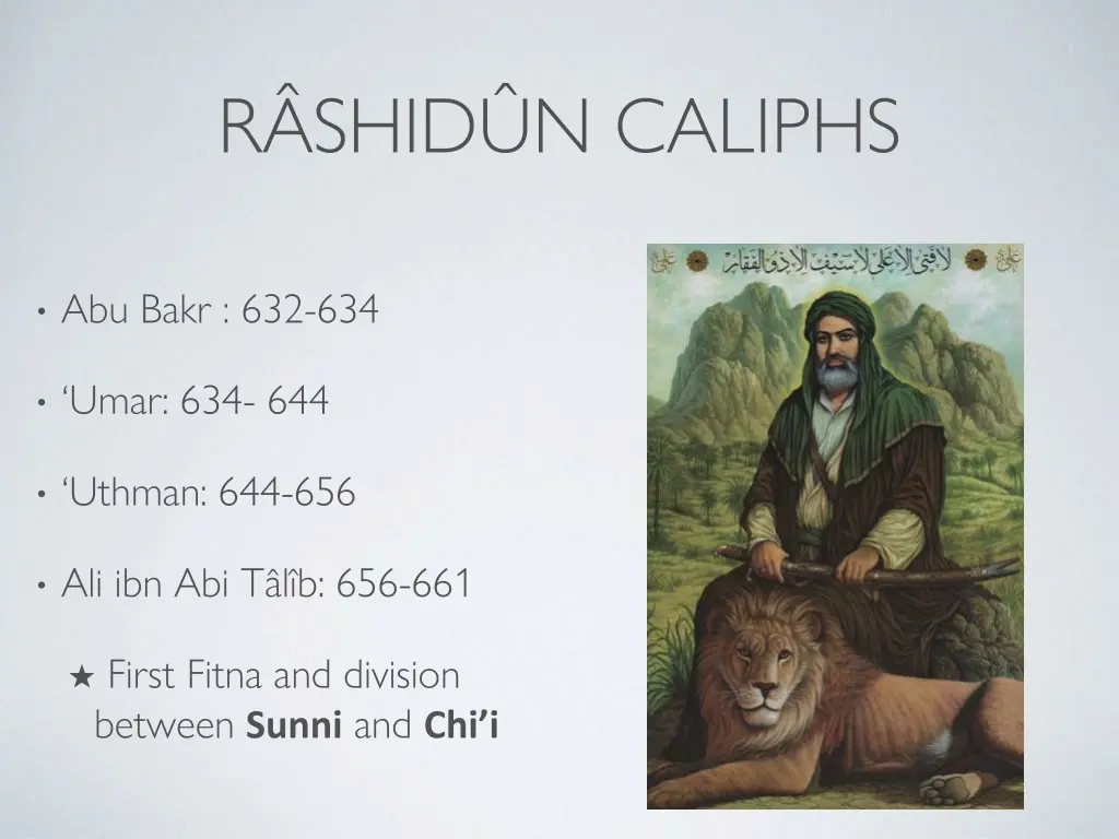 r shid n caliphs