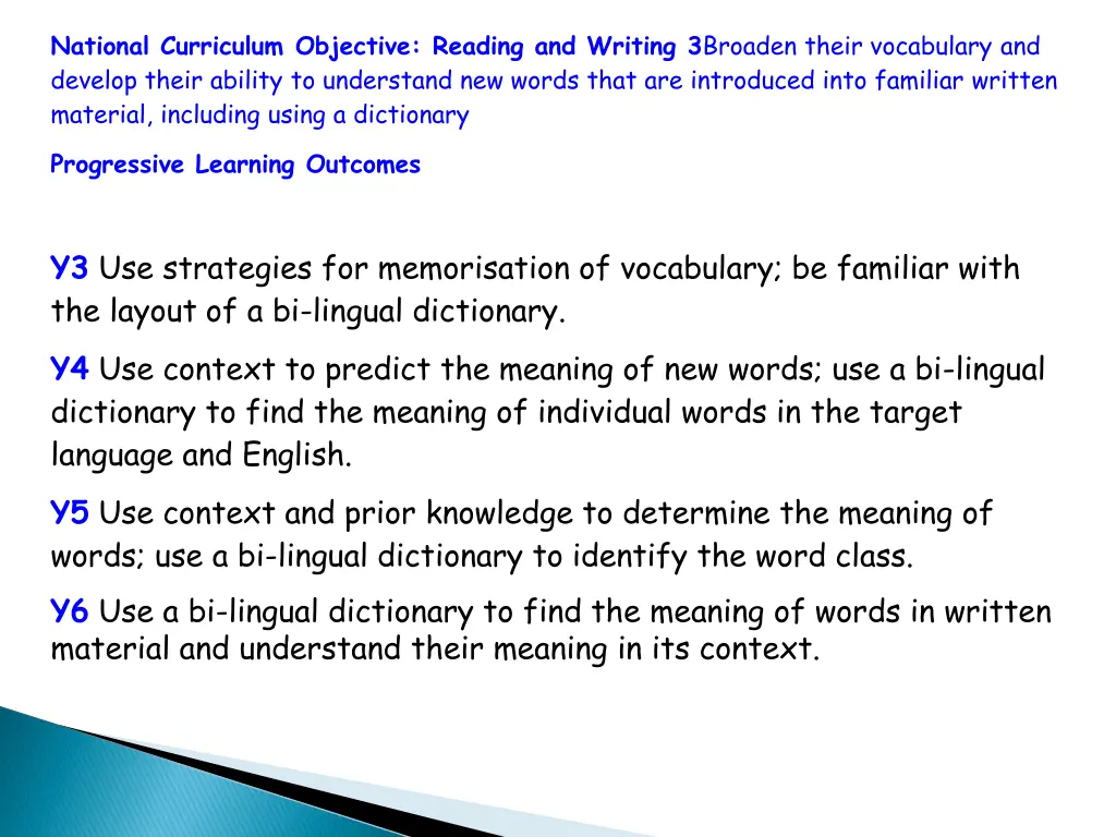 national curriculum objective reading and writing 2