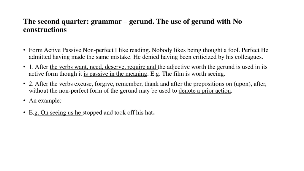 the second quarter grammar gerund 1