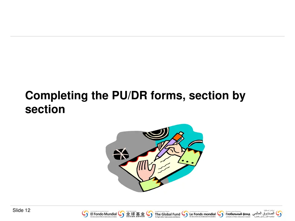 completing the pu dr forms section by section