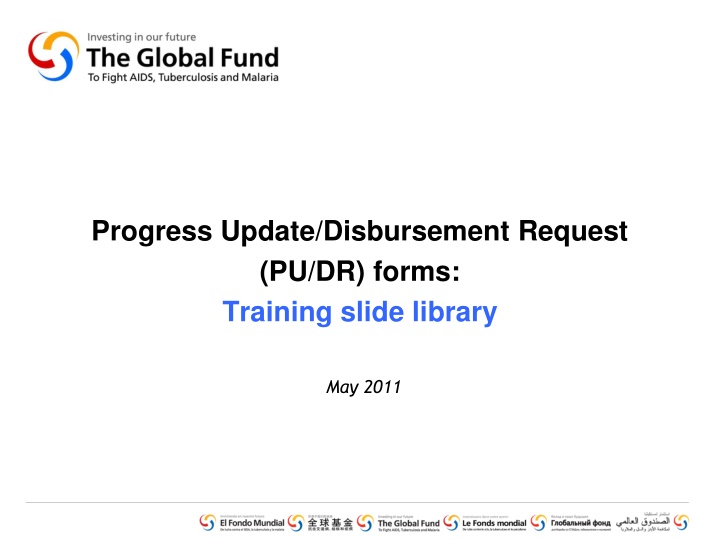 progress update disbursement request pu dr forms