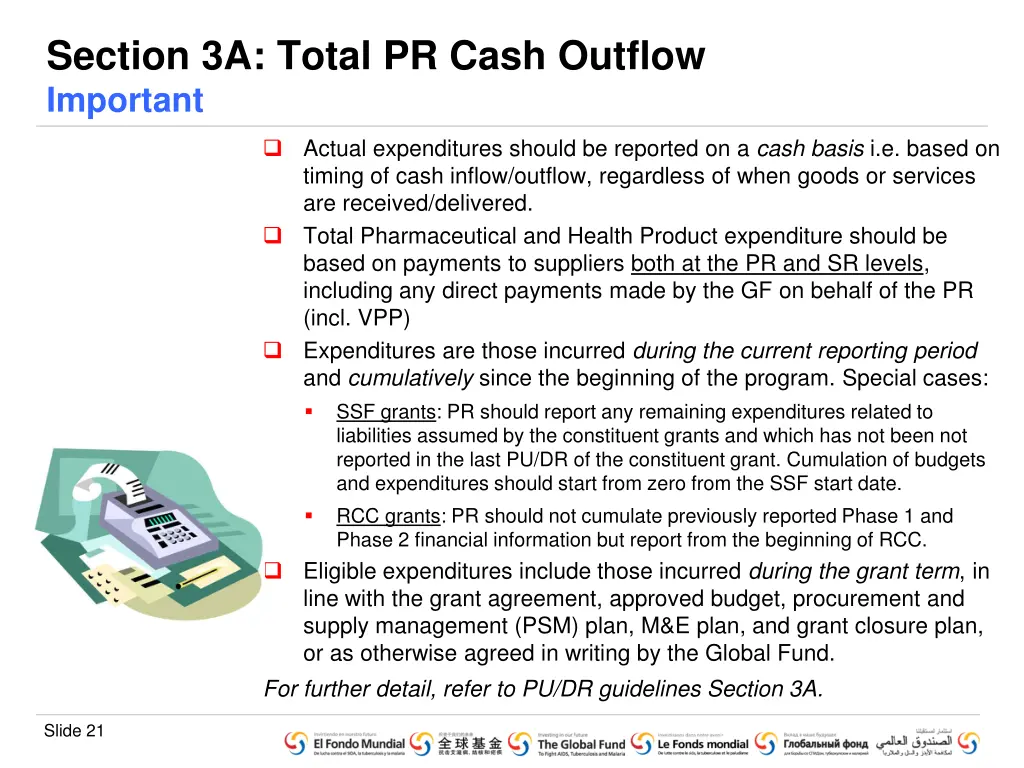 section 3a total pr cash outflow important