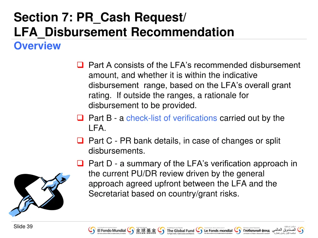 section 7 pr cash request lfa disbursement