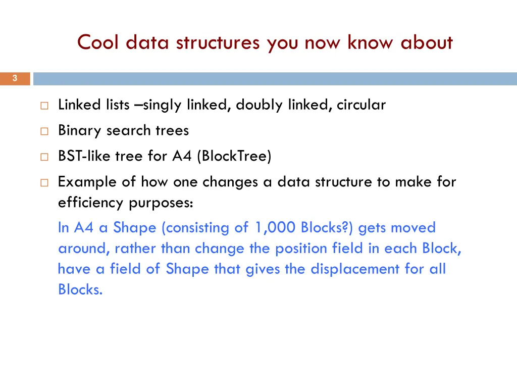 cool data structures you now know about