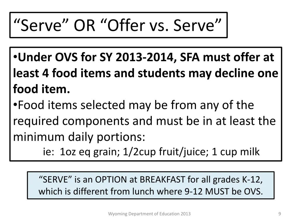 serve or offer vs serve