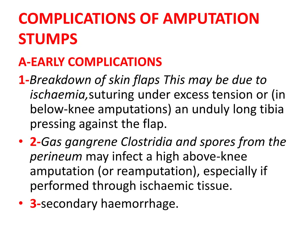 complications of amputation stumps