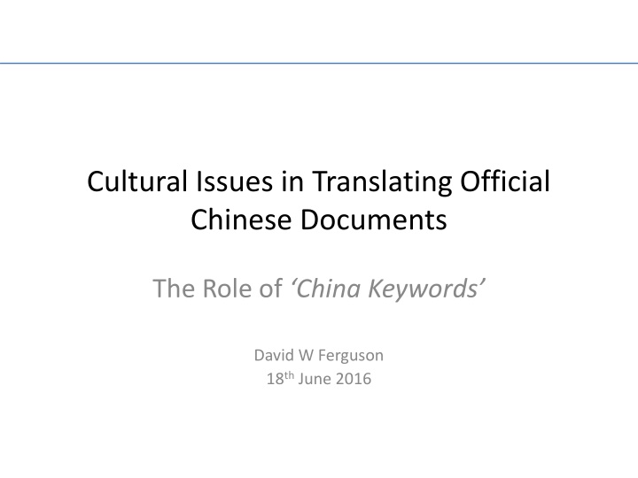 cultural issues in translating official chinese