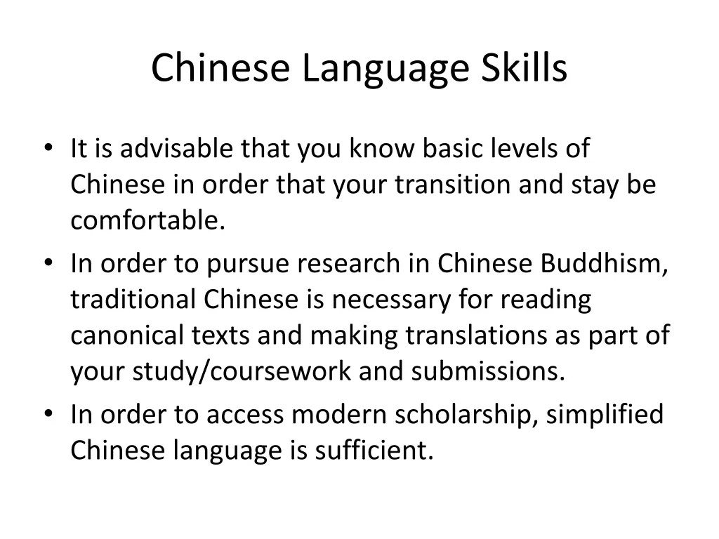 chinese language skills