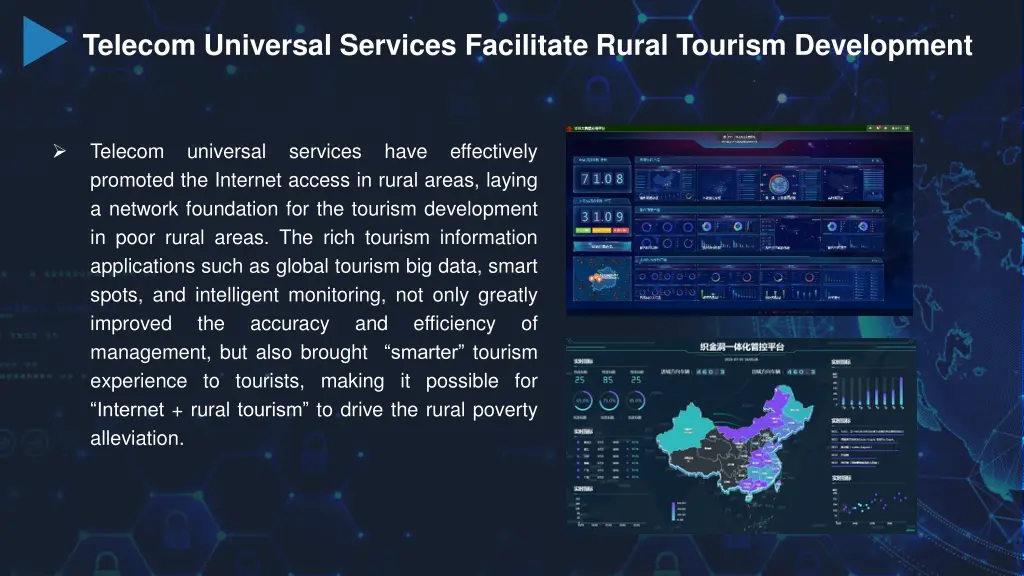 telecom universal services facilitate rural