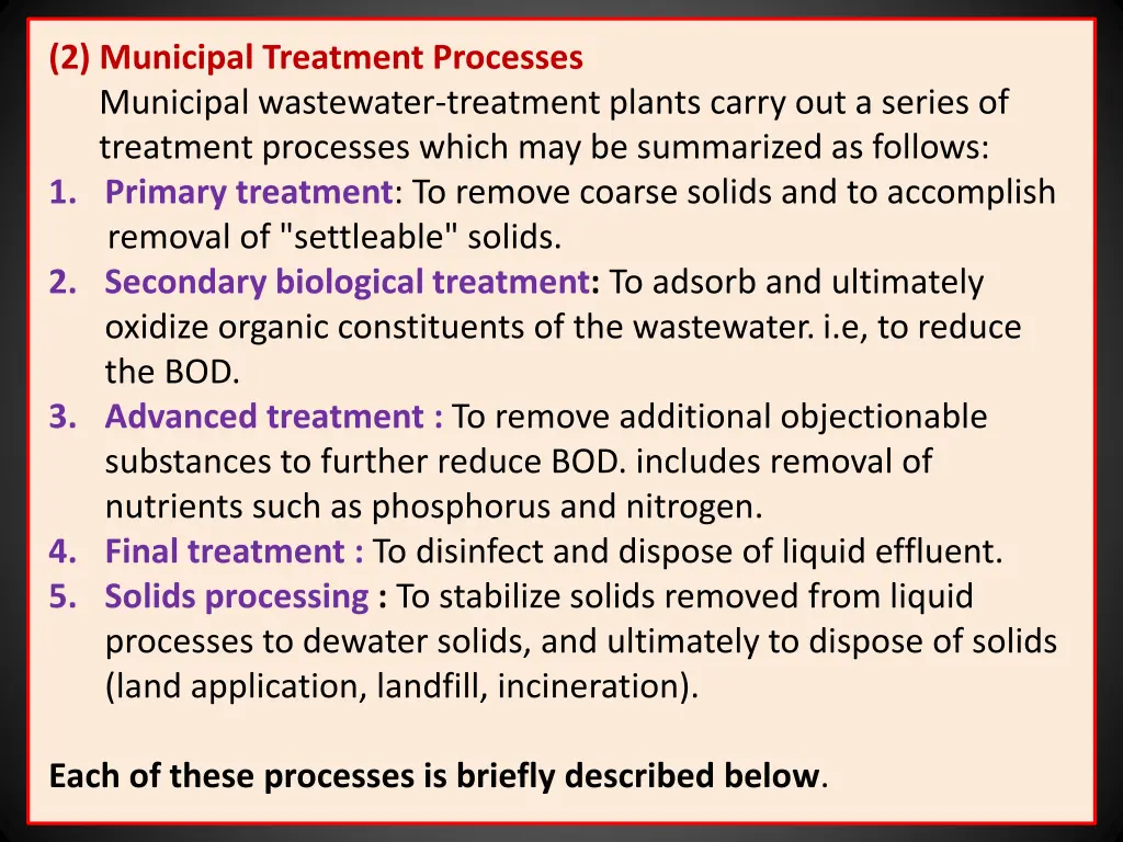 2 municipal treatment processes municipal