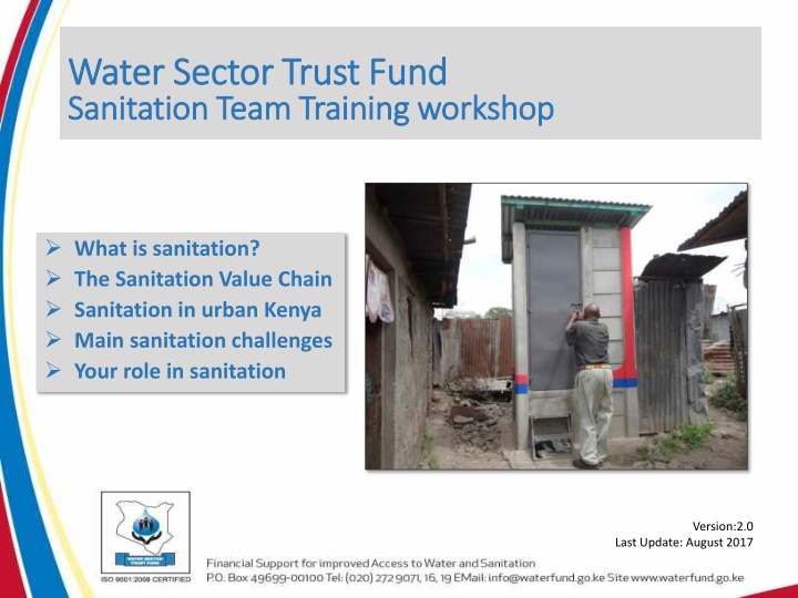 water sector trust fund water sector trust fund