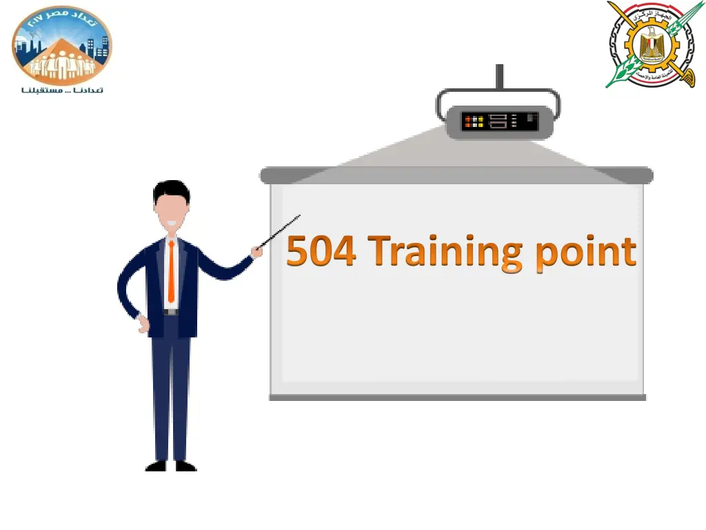 504 training point