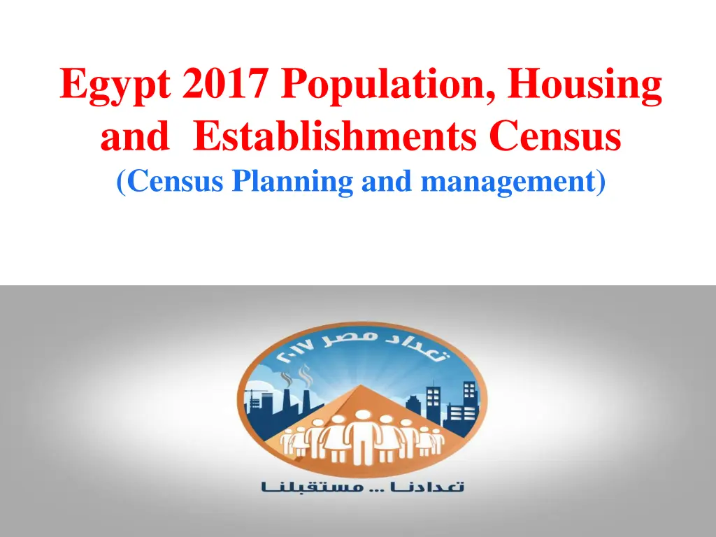 egypt 2017 population housing and establishments