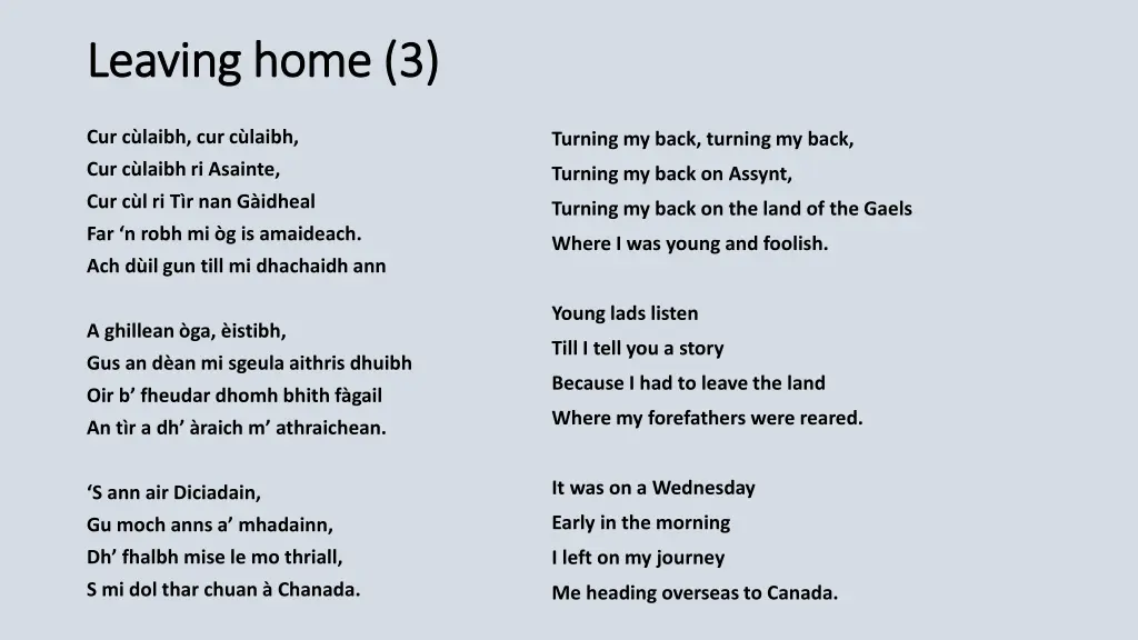 leaving home 3 leaving home 3